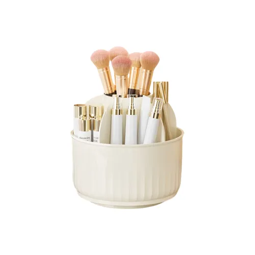 SSGP Beauty Storage Boxes