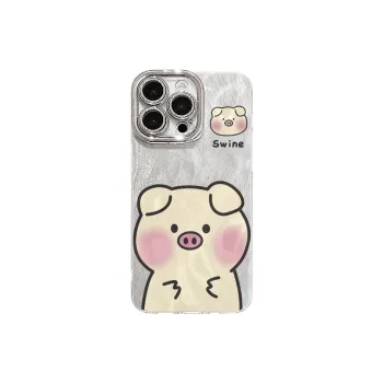 XIANGRIKE Phone Cases