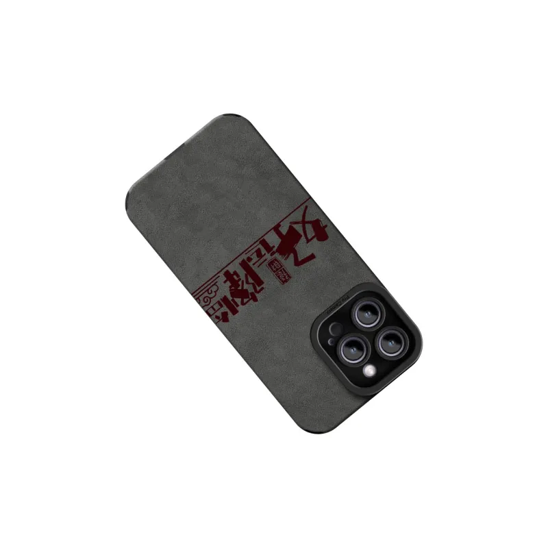 CHUNFAN Phone Cases-4
