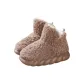 Cameo Brown