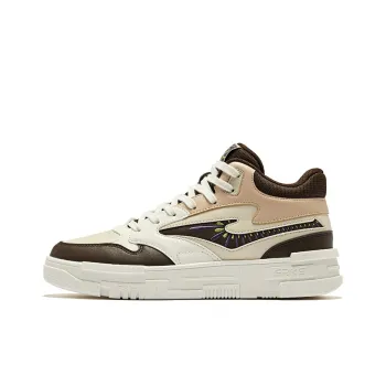 Erke Be Brave 2.0 High-Top Skateboard Shoes Men's Warm Flaxen Deep Sandalwood Color