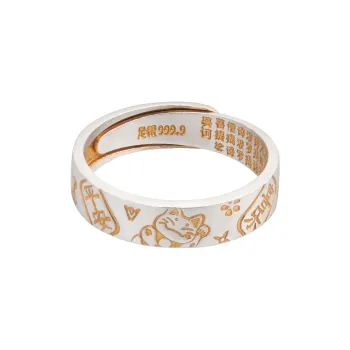 OWNREWARDS 999 Fine Silver Rings Unisex