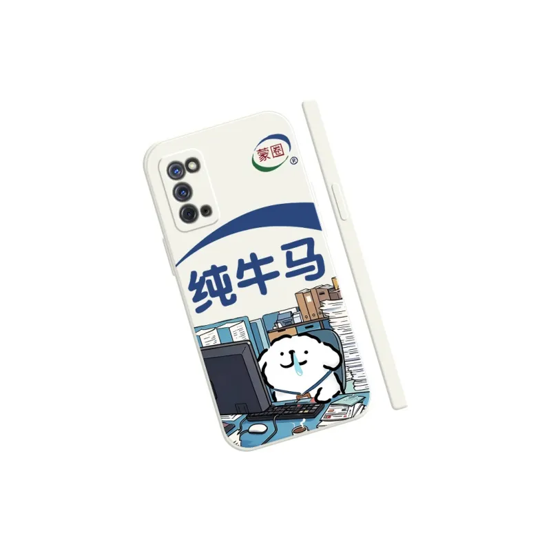 TUYAO Phone Cases-1