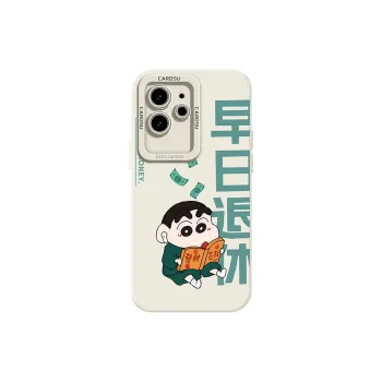 CHUNFAN Phone Cases