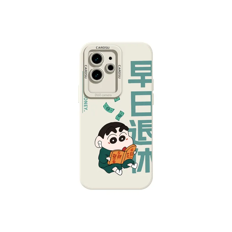 CHUNFAN Phone Cases-0