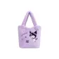 Kuromi Plush Cute Handheld Crossbody Bag
