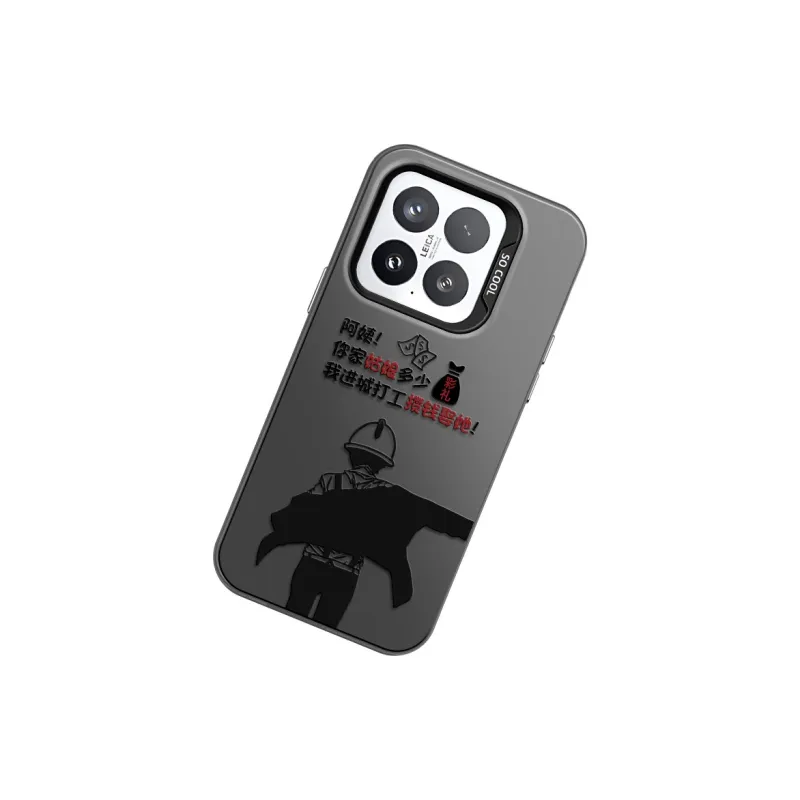 GELEI Phone Cases-6