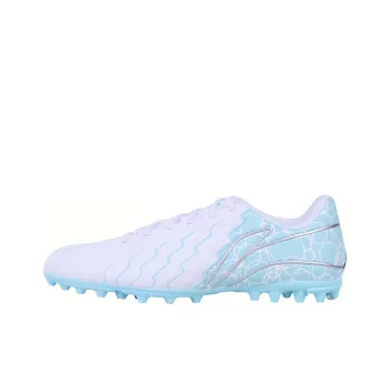LiNing MG Rubber Short Studs Cushioning Anti Slip And Wear Resistant Soccer Shoes Men's Blue