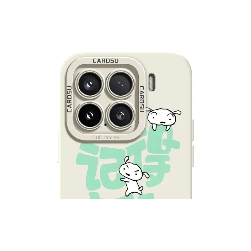 CHUNFAN Phone Cases-9