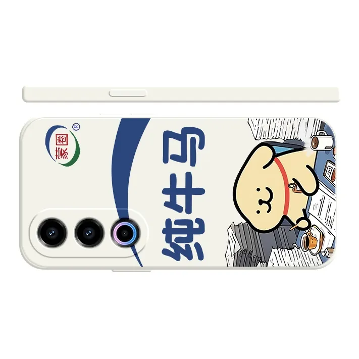 TUYAO Phone Cases-8