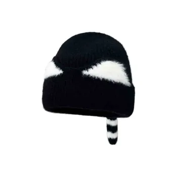 CARTELO Cotton Beanies Unisex Gift Box Set