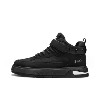 Bull Charm Abrasion Resistant Low Top Skateboard Shoes Men's