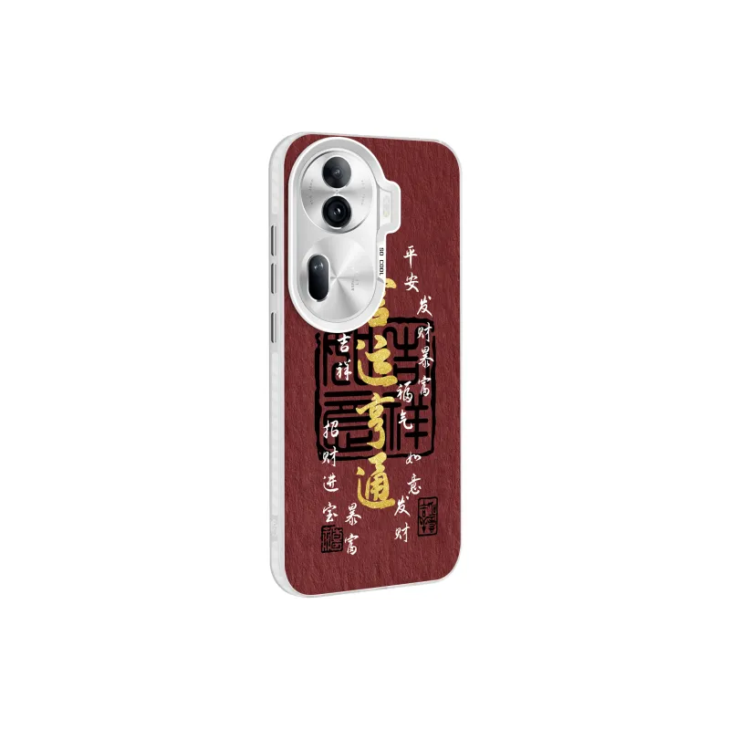 MINISO Phone Cases-2