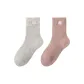 2 Pack[Light Gray+Lotus Root Powders]