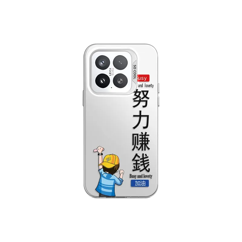 GELEI Phone Cases-13