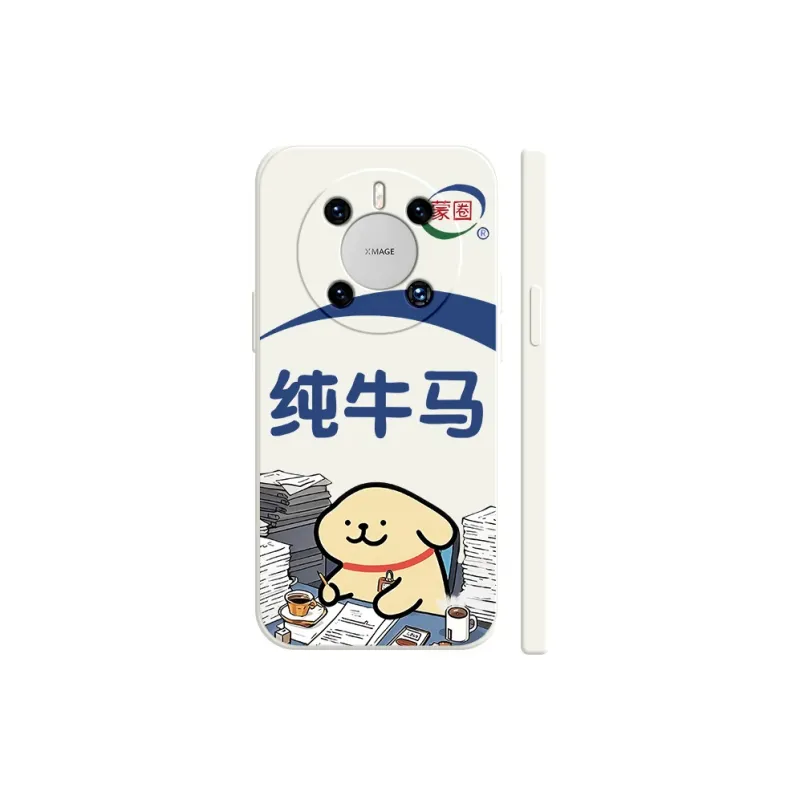 TUYAO Phone Cases-5