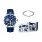 Starry Sea Blue