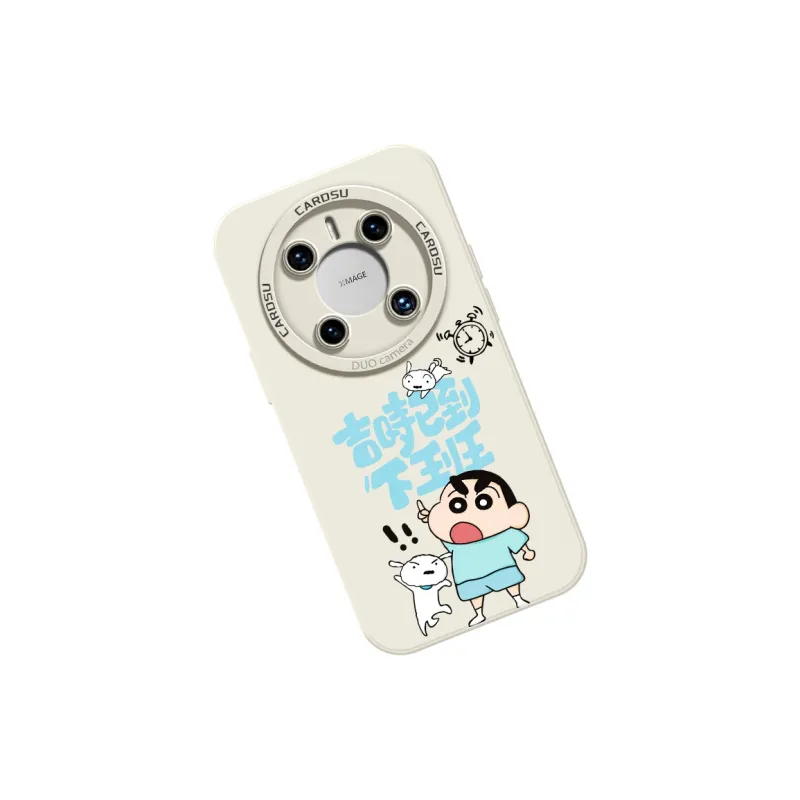 CHUNFAN Phone Cases-6