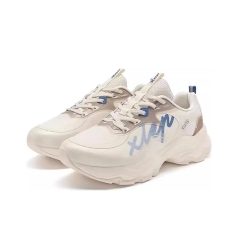 XTEP Man Dance Cushioning Wear Resistant Low Top Running Shoes Women's White Brown Blue-3
