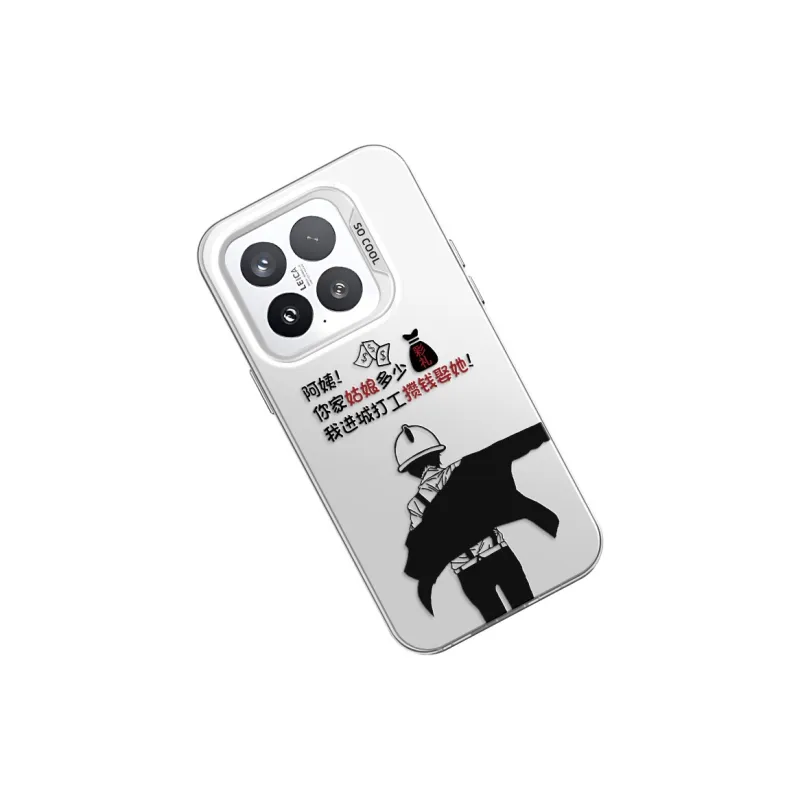 GELEI Phone Cases-17