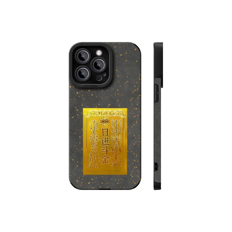 CHUNFAN Phone Cases-11