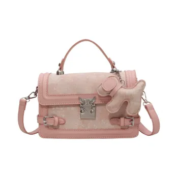 HCXK PU Elegant Chain Versatile Small Square Bag Crossbody Bag Shoulder Bag Regular Women's Pink/Gray