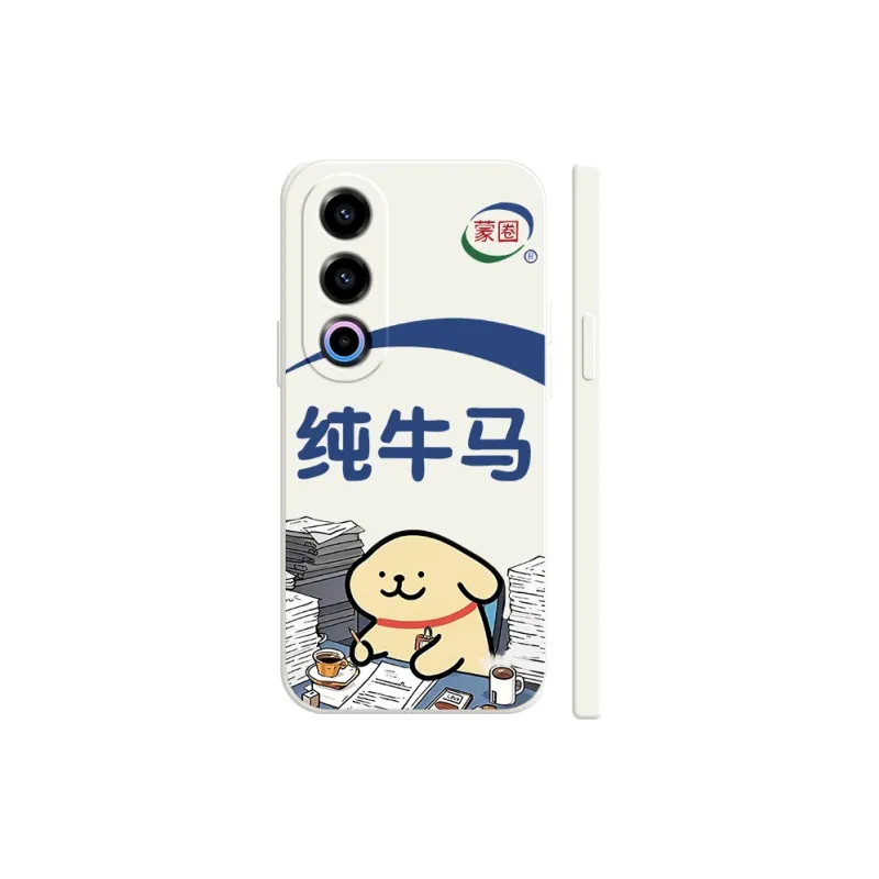 TUYAO Phone Cases-5
