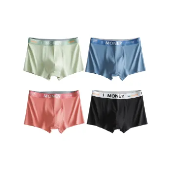 MIIOW Underpants Men's Combo Set
