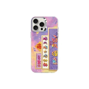 MINISO Phone Cases