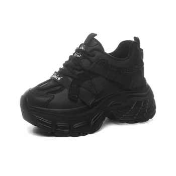 Golden Silk Rabbit Low Top Chunky Sneakers Women's