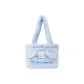 Cinnamoroll Plush 3D Effect Shoulder Bag