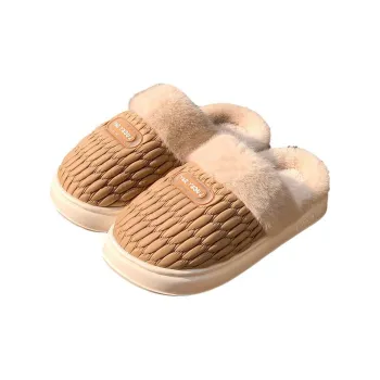NANJIREN Slippers / Home Slippers
