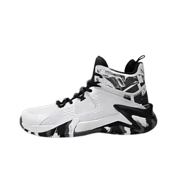 QIAODAN War Cushioning High Top Basketball Shoes Men's White Black