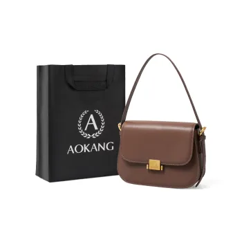 AOKANG Cow Leather Tofu Bag, Shoulder Bag, Crossbody Bag, Small Square Bag Regular Women's Cocoa Coffee/Ecru