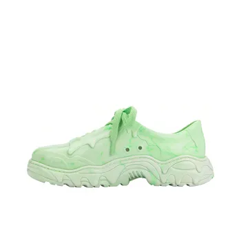 Melissa Women's Casual Shoes Women's Green