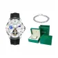 Starry White[Premium Leather Box]