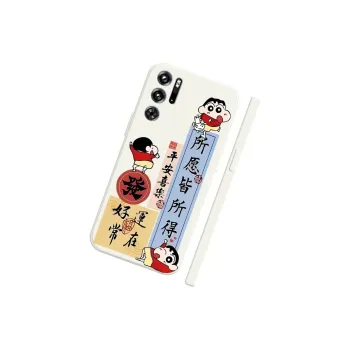 TUYAO Phone Cases