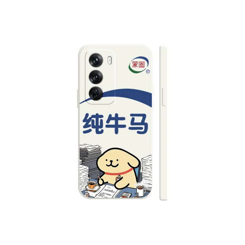 TUYAO Phone Cases-5