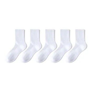 YINSHILIANGPIN Mid Calf Socks Men's 5 Pack
