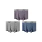 Light Cameo Brown+Light Gray Blue+Deep Navy Blue