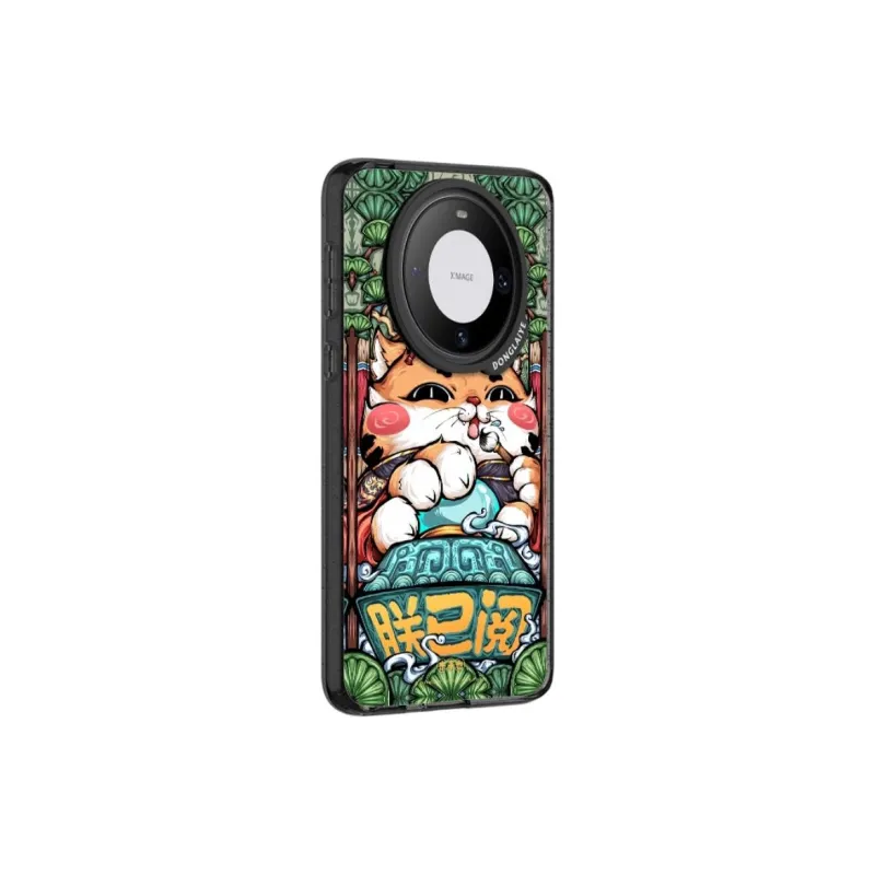 Donglaiye Phone Cases-12