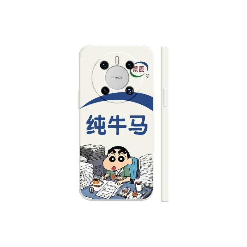 TUYAO Phone Cases-10