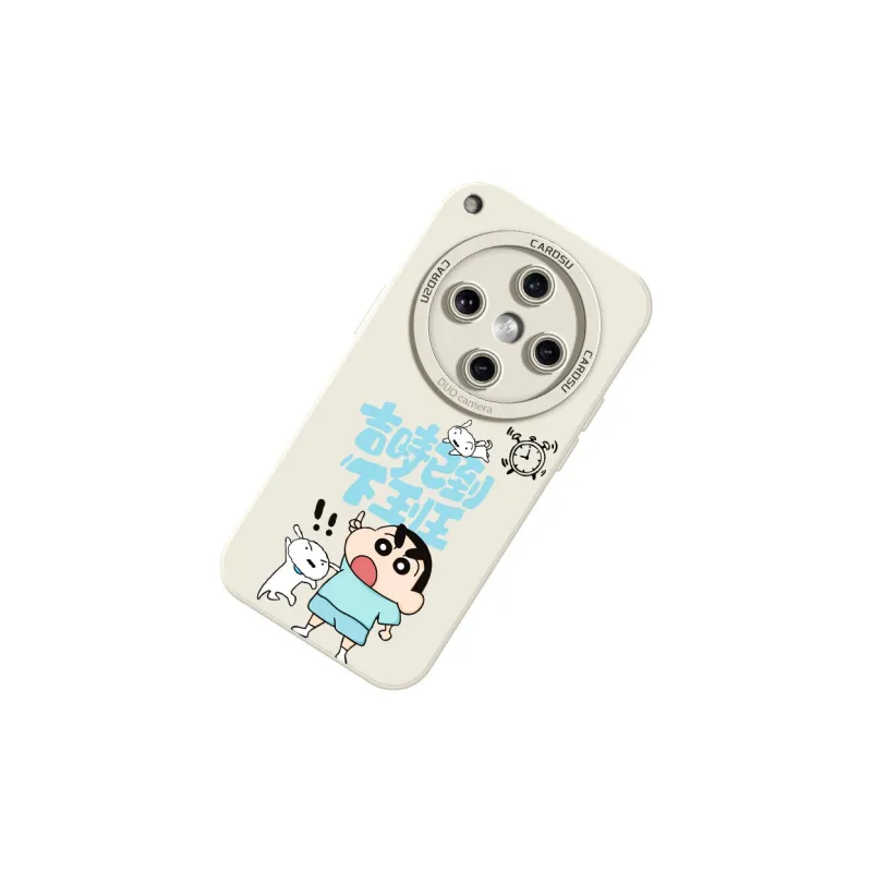 CHUNFAN Phone Cases-7