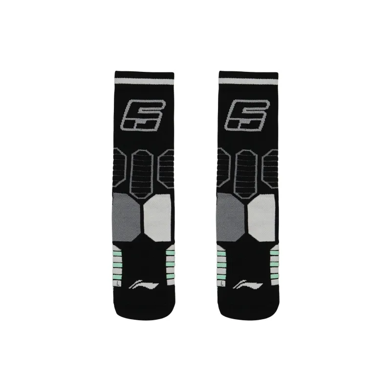 LiNing Badfive Mid Calf Socks Unisex 1 Pack Shark Gray-1