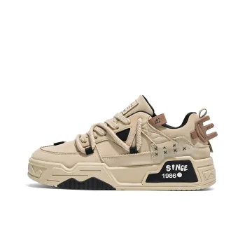 SOURCE Coverage Slip Resistant, Abrasion Resistant, Breathable Low Top Skateboard Shoes Men's