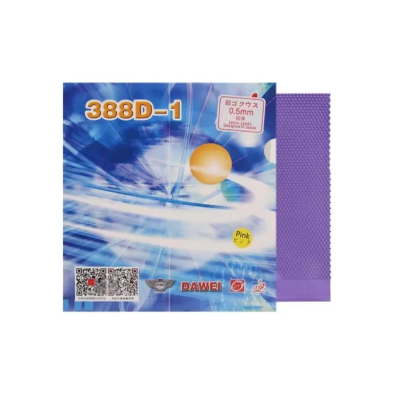 DAWEI Grain Kingdom 388D 1 Table Tennis Rubbers Sponge Long Pips Rubber All Compatibility Advanced Model, Adults-4