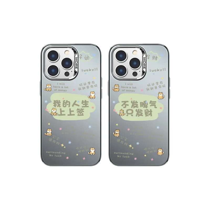 High quality Phone Cases-4