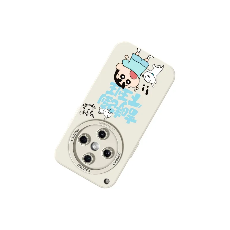 CHUNFAN Phone Cases-8