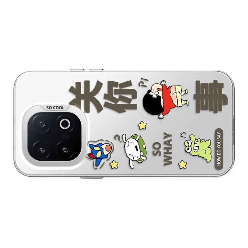 GELEI Phone Cases-14