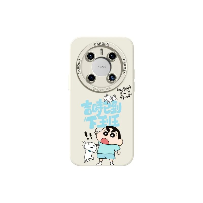 CHUNFAN Phone Cases-5